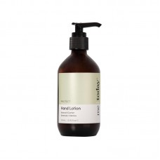 Me Today 免疫舒缓嫩手乳液 200毫升（保质期：2023.09）